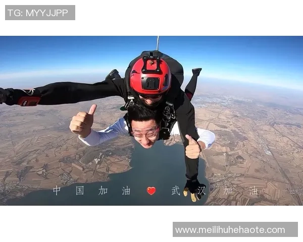 武汉极限运动队的成长之路：激情与挑战交织的纪实故事