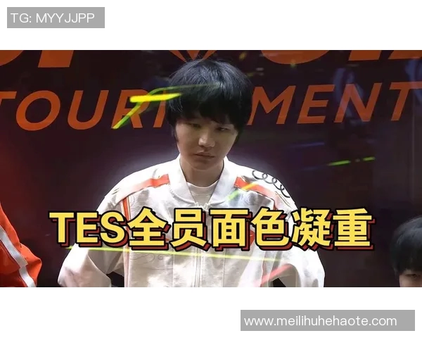 赛后复盘:TES与WE对决中个人能力的深度分析与比较