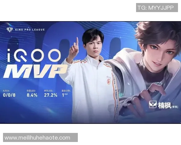 DOTA2战术深度解析：TES战队的策略与执行全景剖析