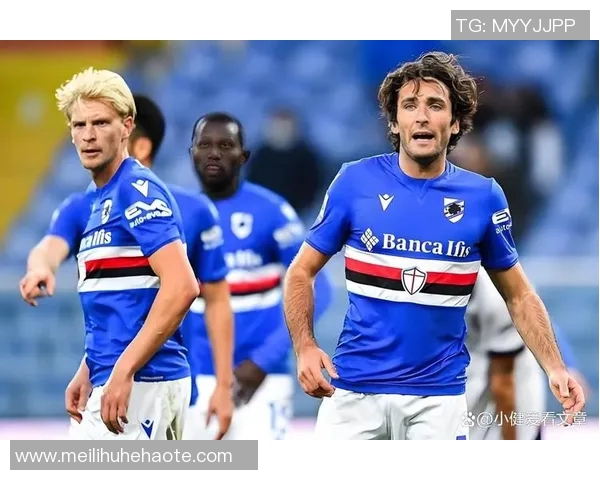 意甲历史上保持最长不败纪录的球队是哪支？