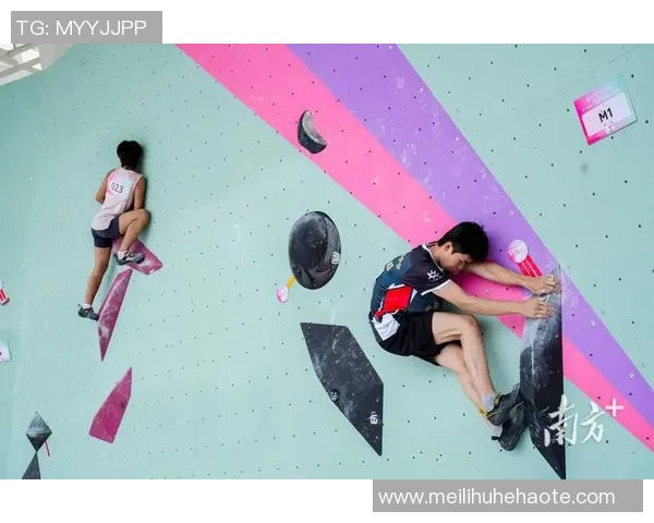 上海攀岩队状态分析与训练成果探讨攀岩运动的未来发展方向