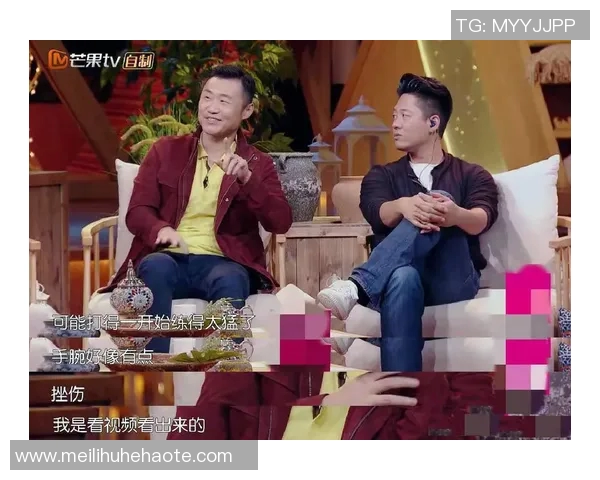 与李娜畅谈她的街舞生涯与梦想追逐之路
