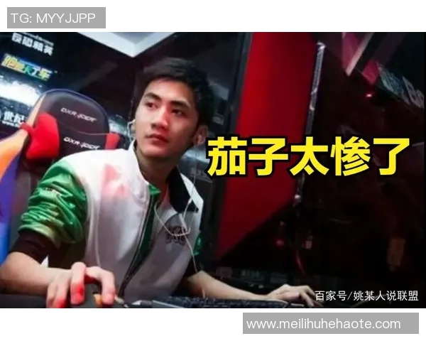 CSGO战术解析：V5战队边路渗透体系的成功运用与策略探讨