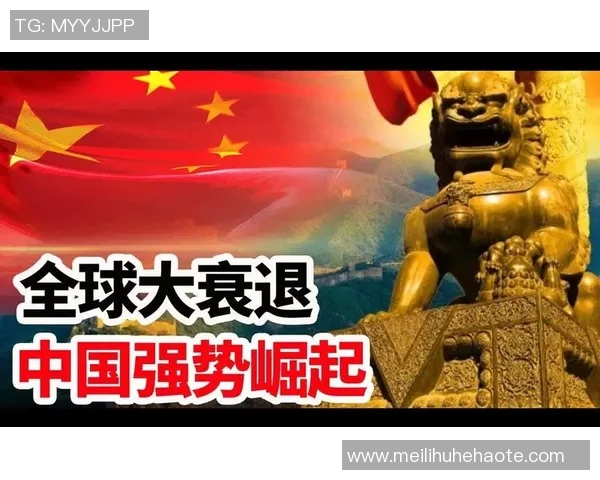 中国足球明星崛起背后的多重因素与未来发展潜力分析